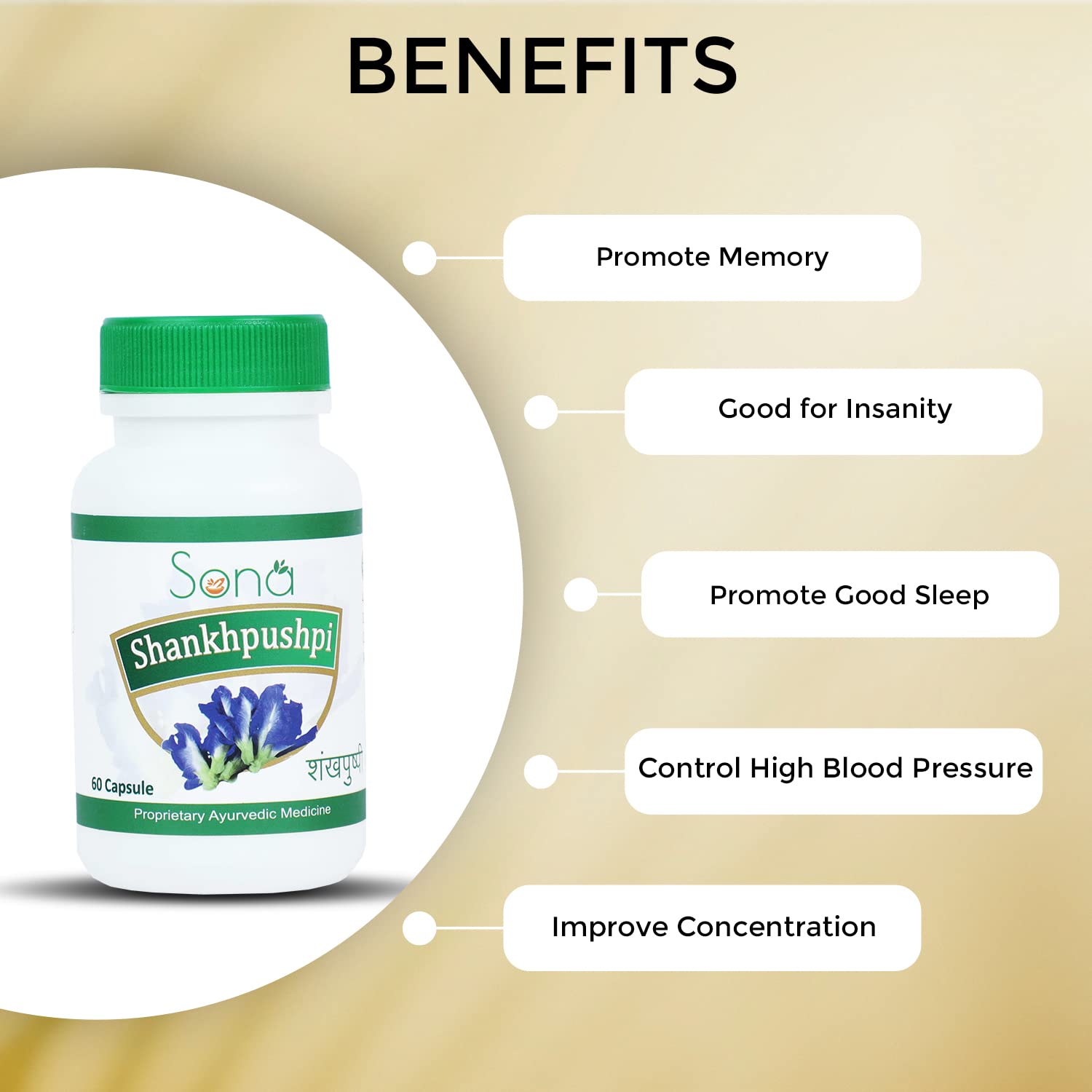 Sona Shankhpushpi Capsules - 60 Capsules (Pack of 2)