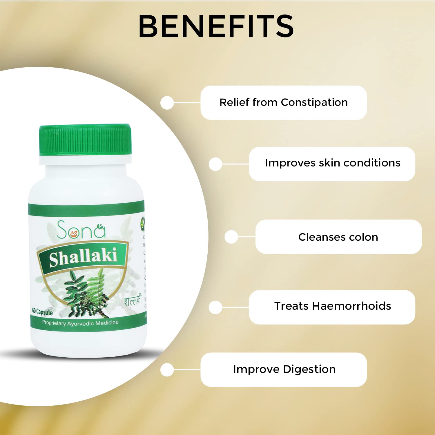 Sona Shallaki Capsules - 60 Capsules (Pack of 3)