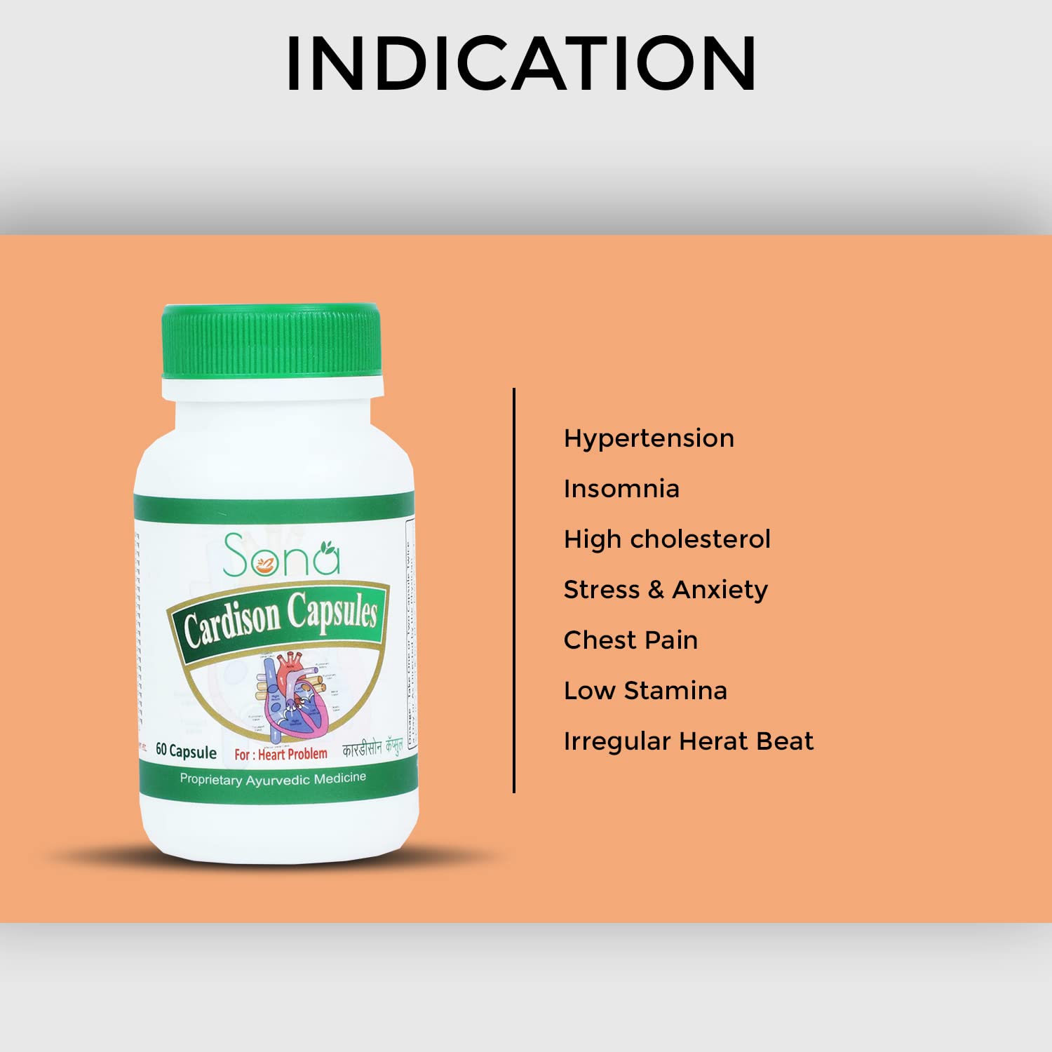 Sona Cardison Capsule for Healthy Heart - 60 Capsules (Pack of 2)