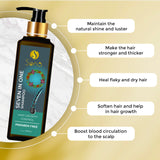 Sona 7 in 1 Shampoo, Paraben free - 200 ml (Pack of 1)