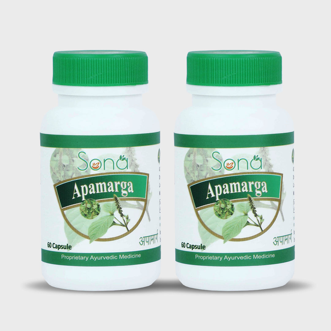 Sona Apamarga Capsules for Weight Loss & Detoxifying the Body - 60 Capsules (Pack of 2)
