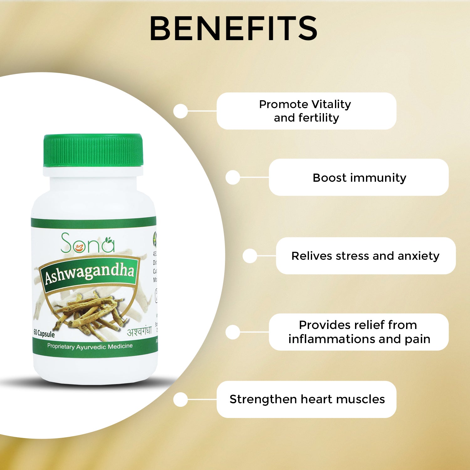 Benefits of Ashwagandha