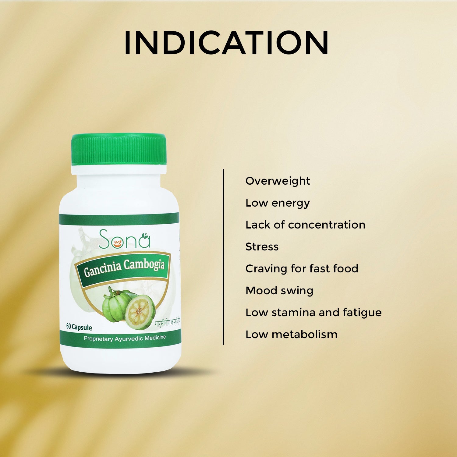 Sona Garcinia Cambogia – Fat to Fit - 60 Capsules (Pack of 2)