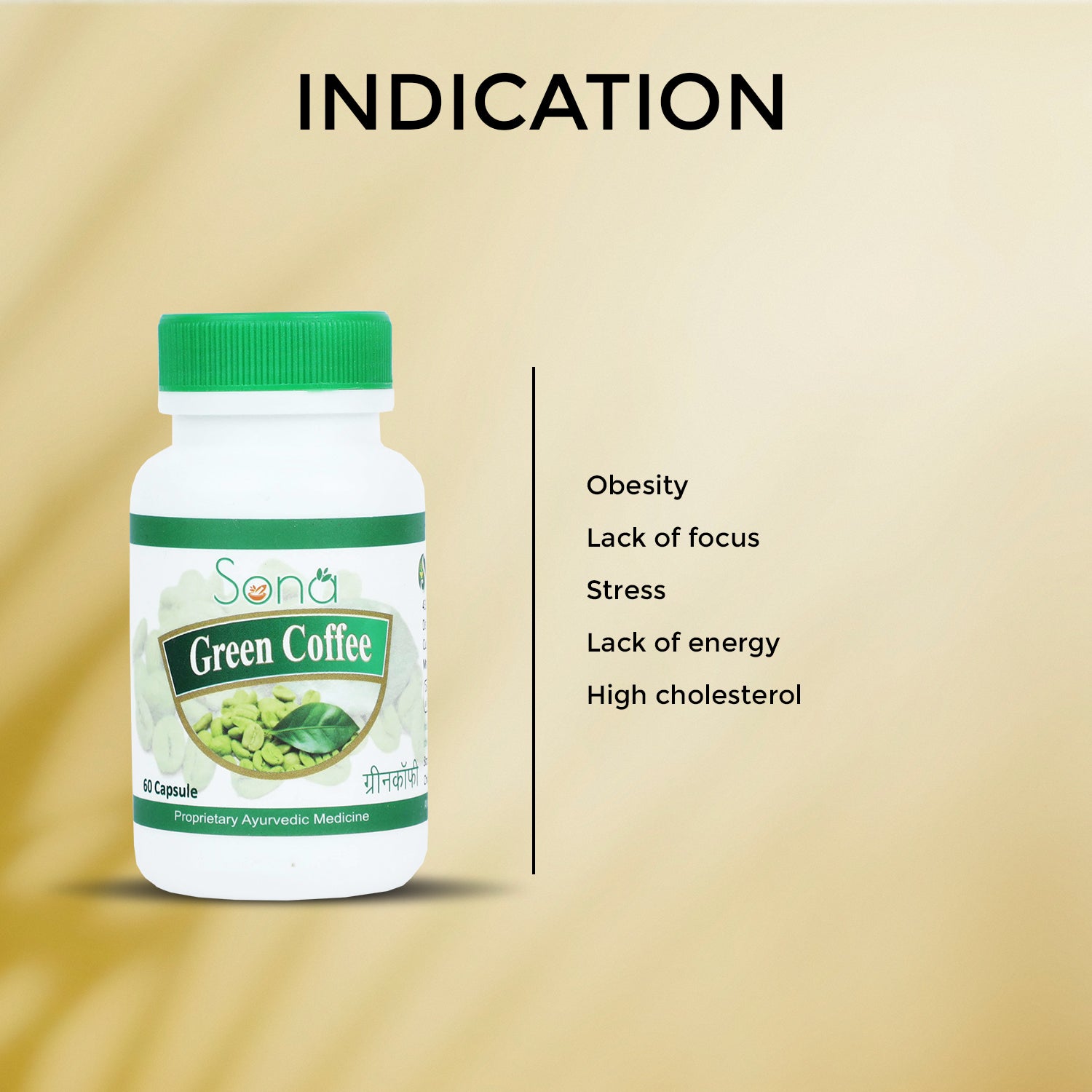 Sona Green Coffee for Weight Loss - 60 Capsules (Pack of 1)