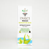Inkei Intimate Wash Sensitive for Man The hygiene care expert 75 ml( Pack of 1)