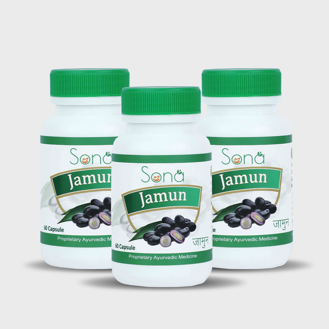 Sona Jamun Seeds Capsules - 60 Capsules (Pack of 3)