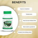 Sona Manjistha for Glowing Skin - 60 Capsules (Pack of 2)
