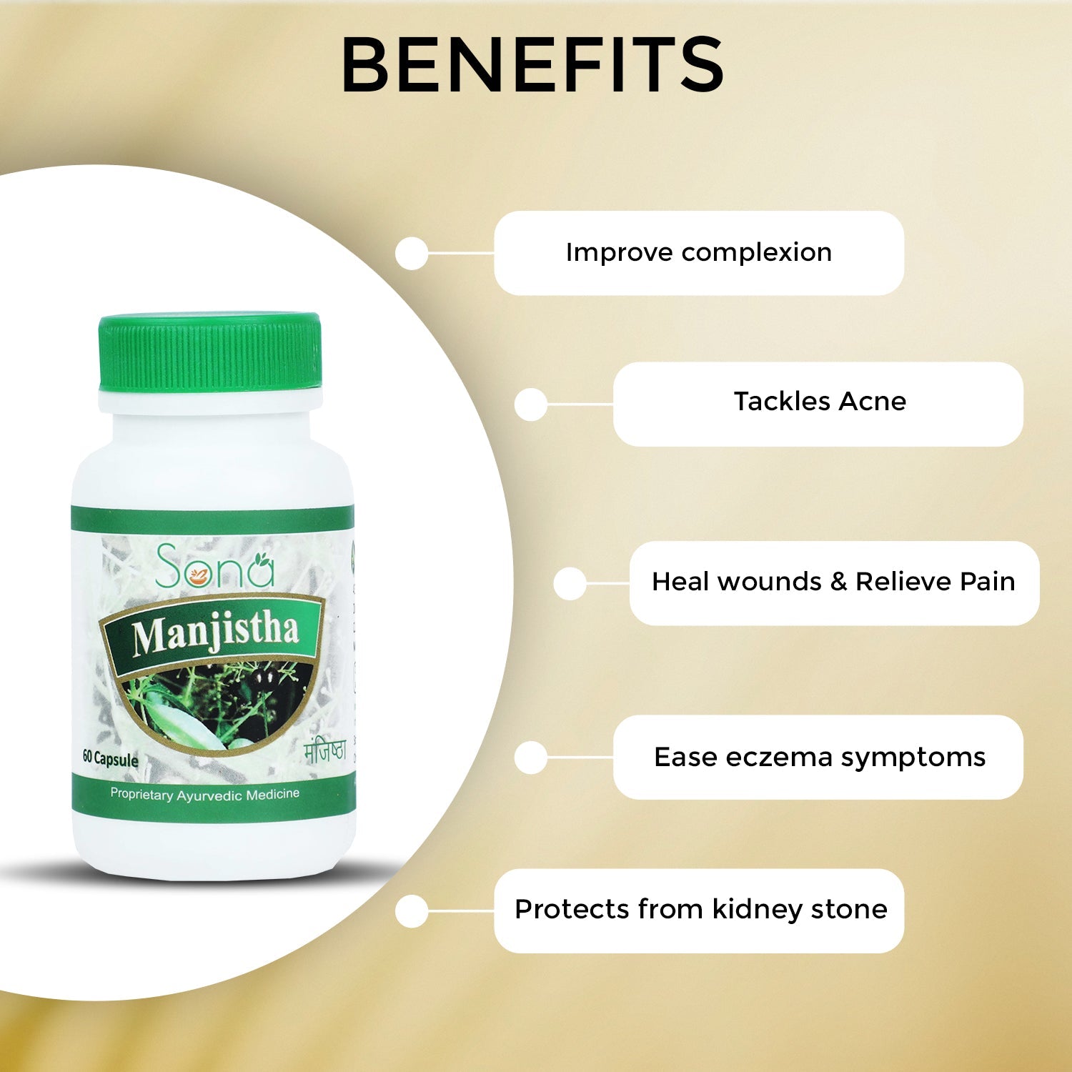 Sona Manjistha for Glowing Skin - 60 Capsules (Pack of 3)