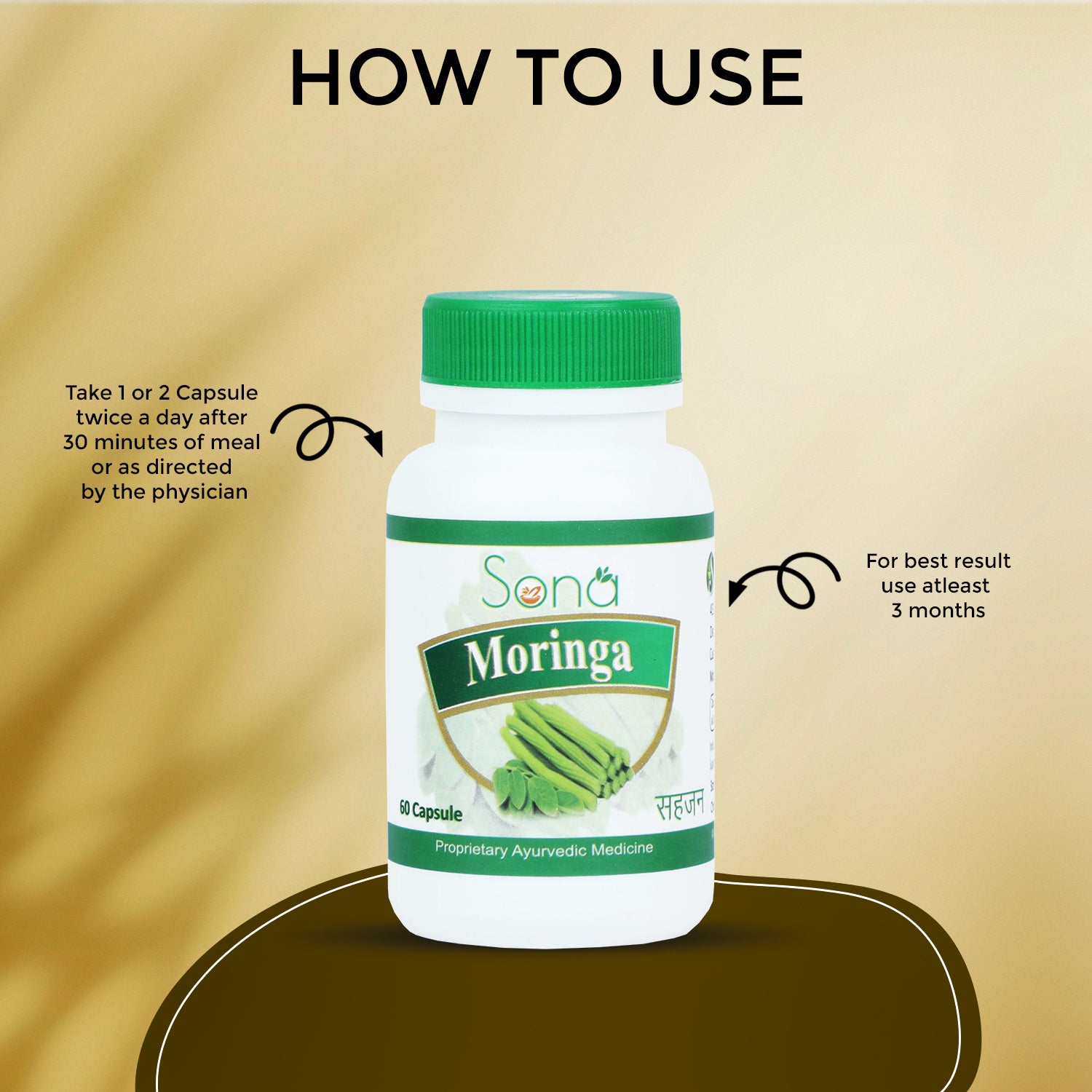 Sona Moringa Capsules - 60 Capsules (Pack of 1)
