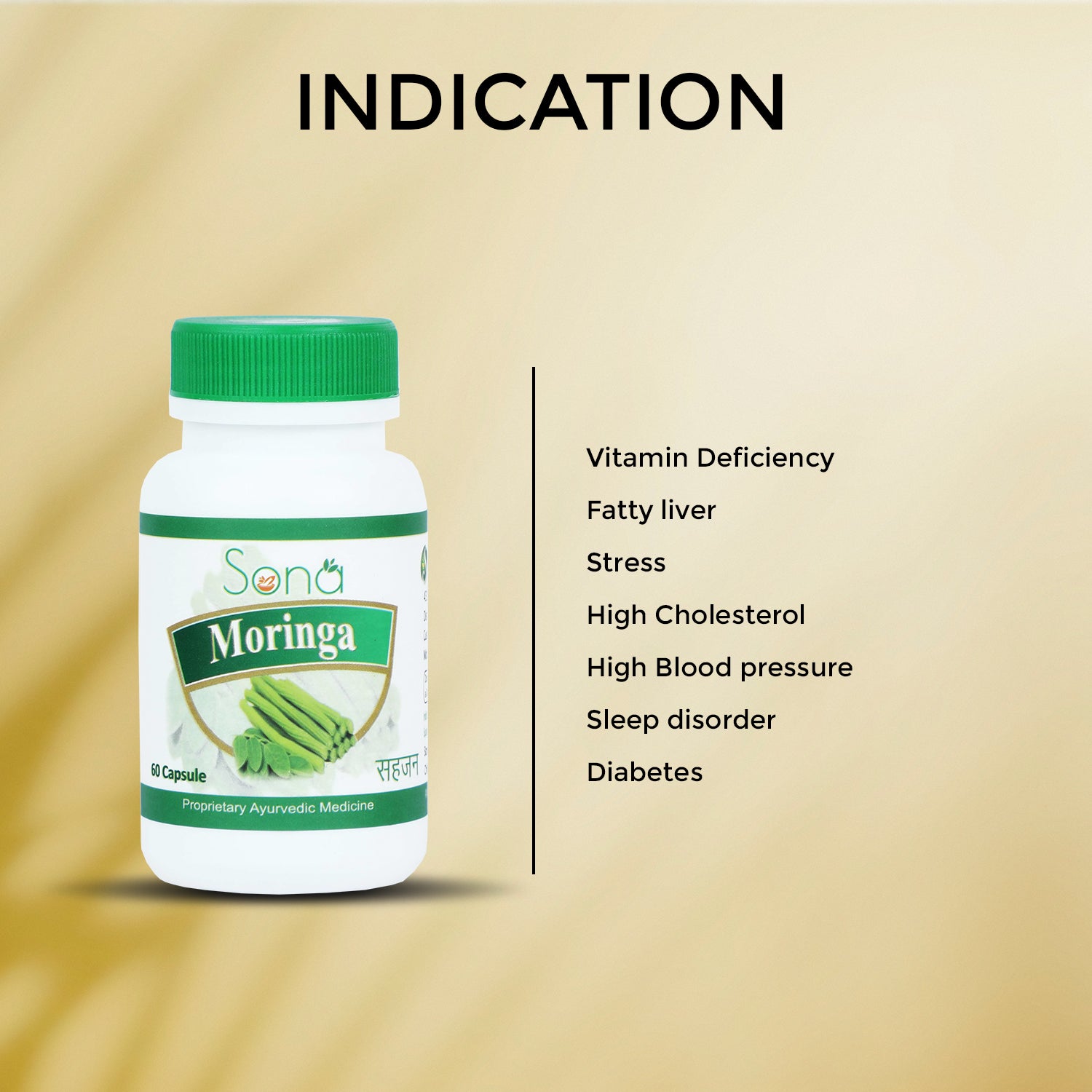 Sona Moringa Capsules - 60 Capsules (Pack of 1)