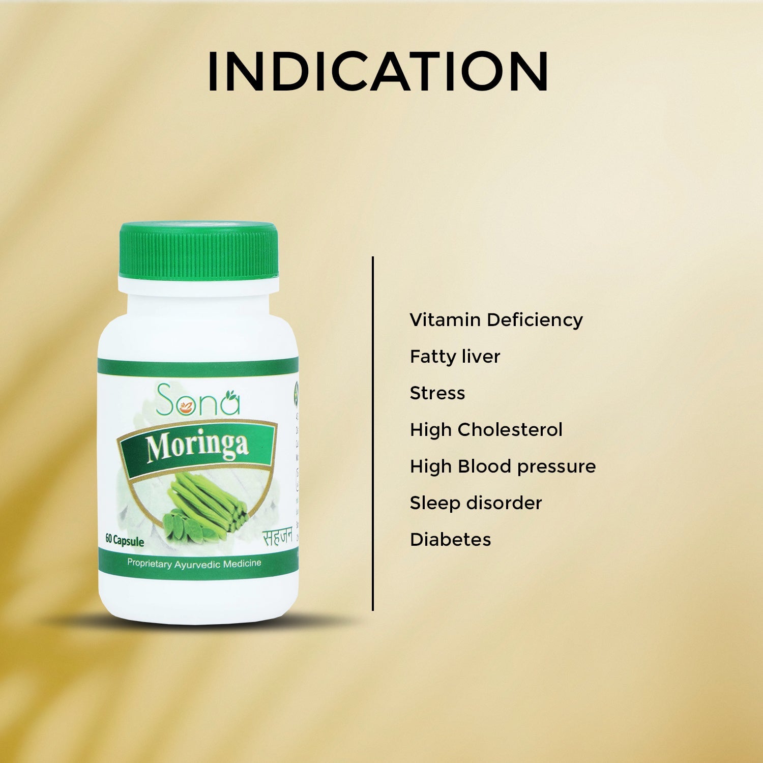 Sona Moringa Capsules - 60 Capsules (Pack of 2)