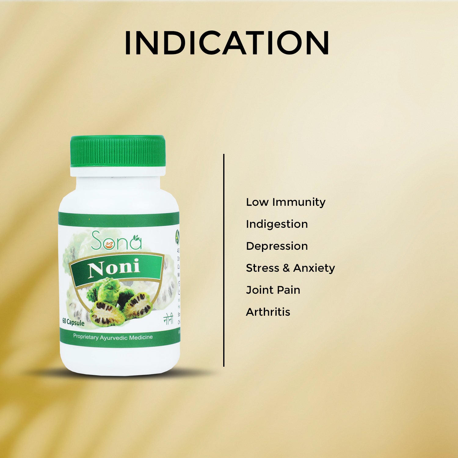 Sona Noni for Better Immune System - 60 Capsules (Pack of 1)