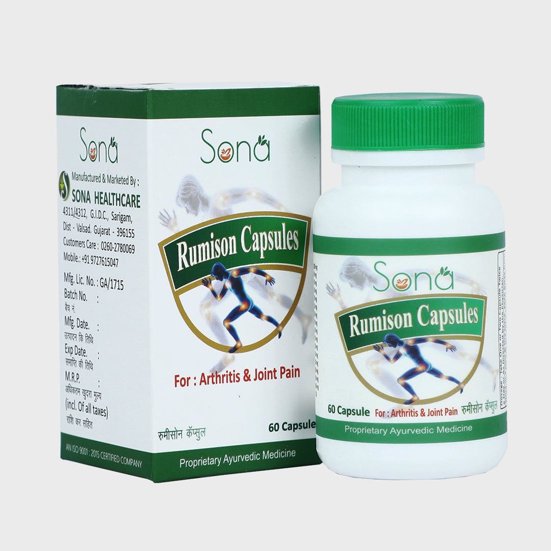 Rumison capsules for Arthritis & Joint pain - 60 Capsules (Pack of 1)