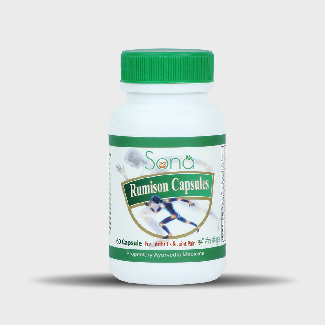 Rumison capsules for Arthritis & Joint pain - 60 Capsules (Pack of 1)