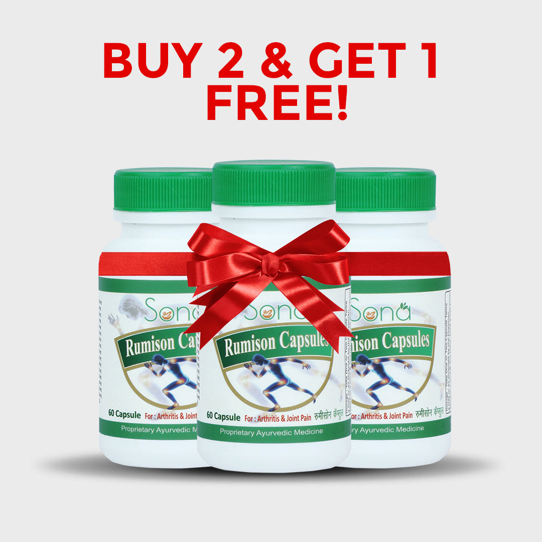 Rumison capsules for Arthritis & Joint pain - 60 Capsules (Pack of 1)