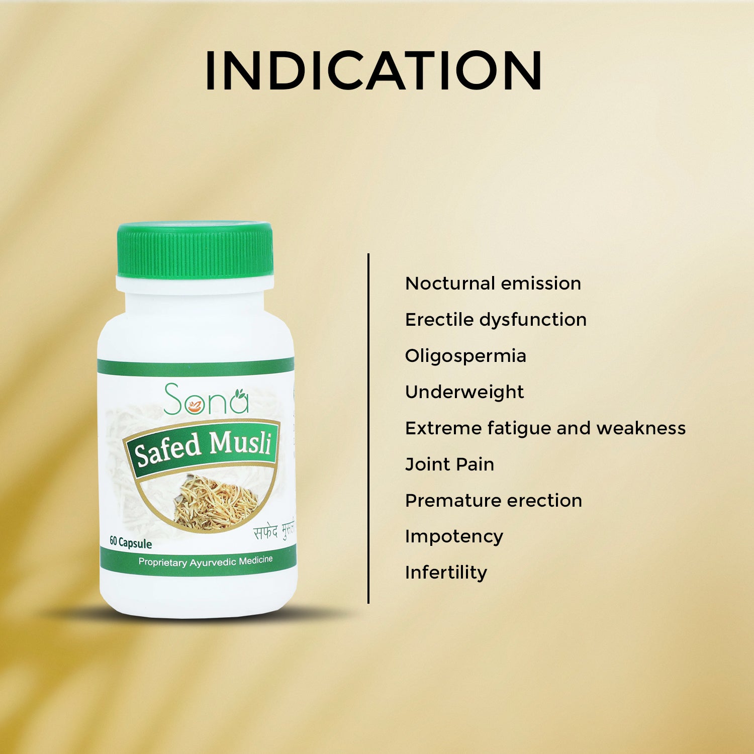 Sona Safed Musli full of Alkaloids, Vitamins and Minerals - 60 Capsules (Pack of 1)