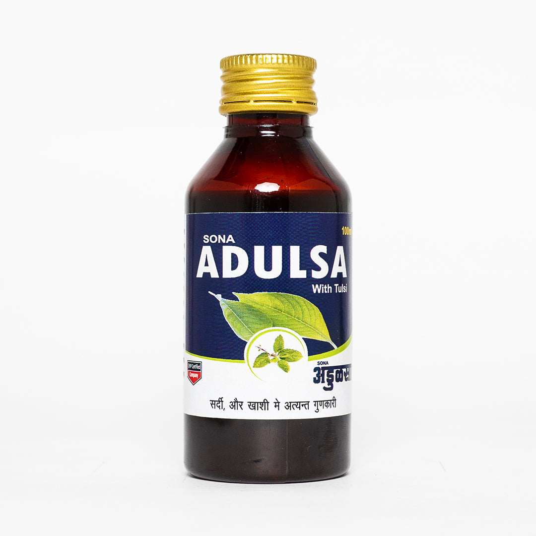 Tulsi Syrup | Ayurvadic Syrup | tulsi syrup