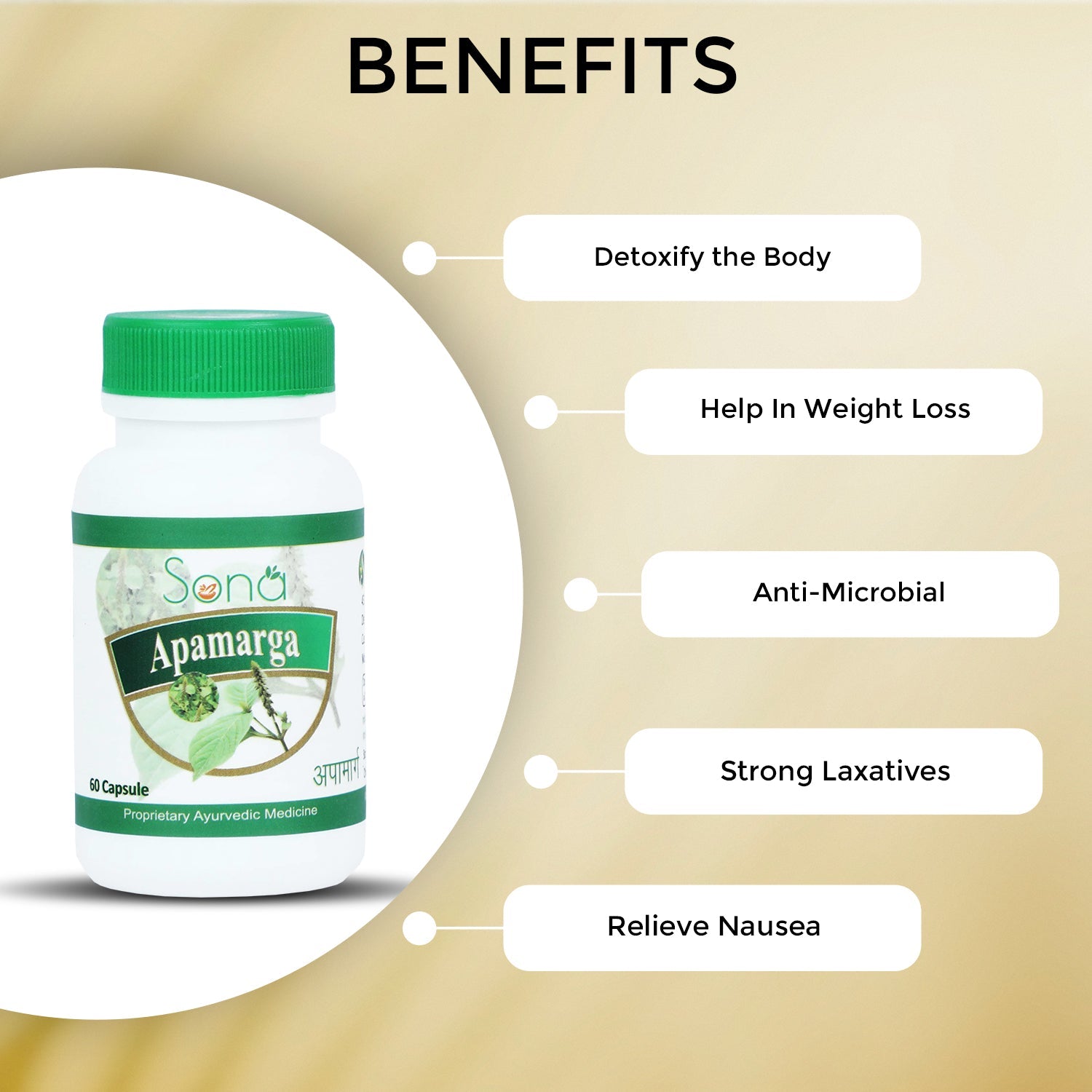 Sona Apamarga Capsules for Weight Loss & Detoxifying the Body - 60 Capsules (Pack of 3)