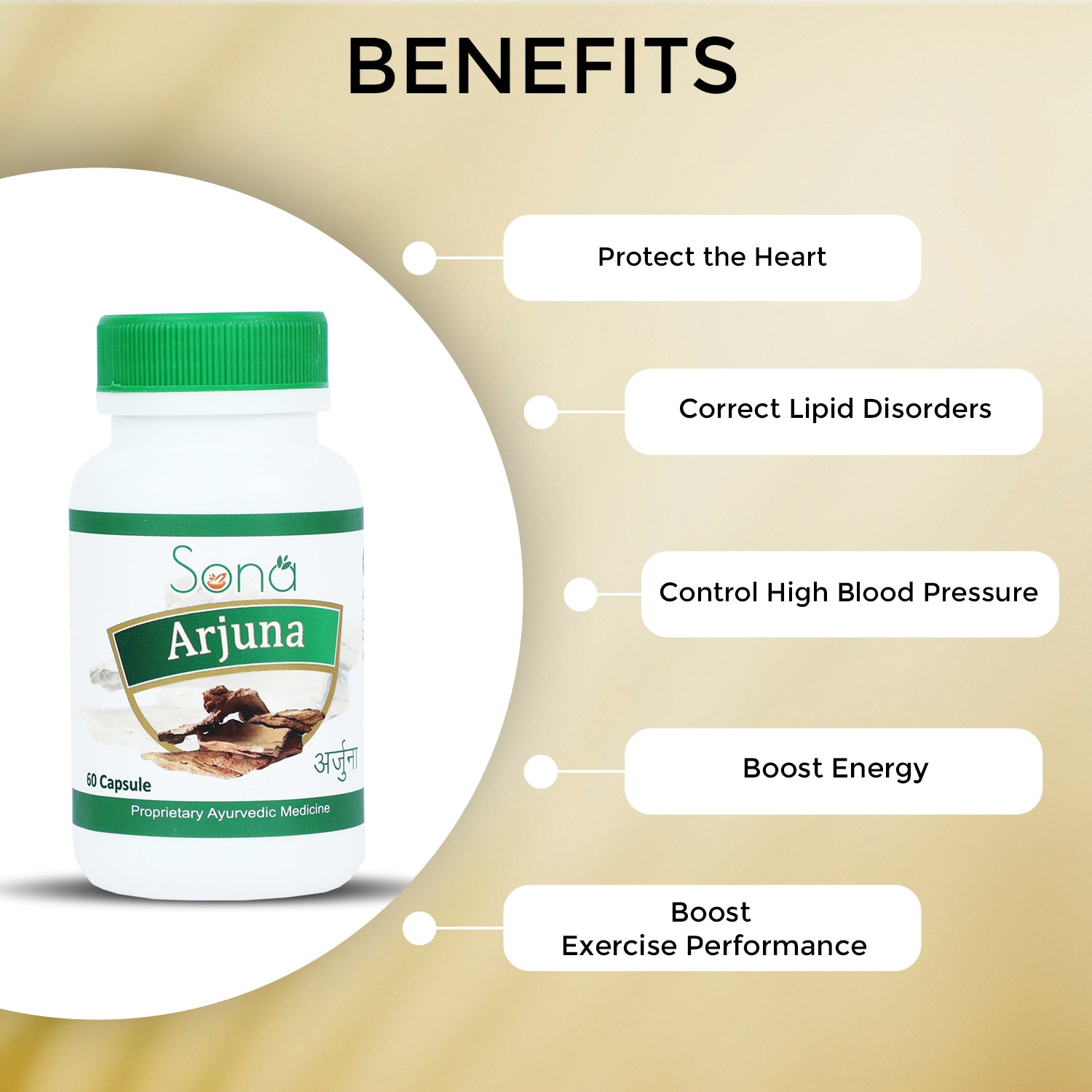 Sona Arjuna Capsules to Protect Heart - 60 Capsules (Pack of 1)