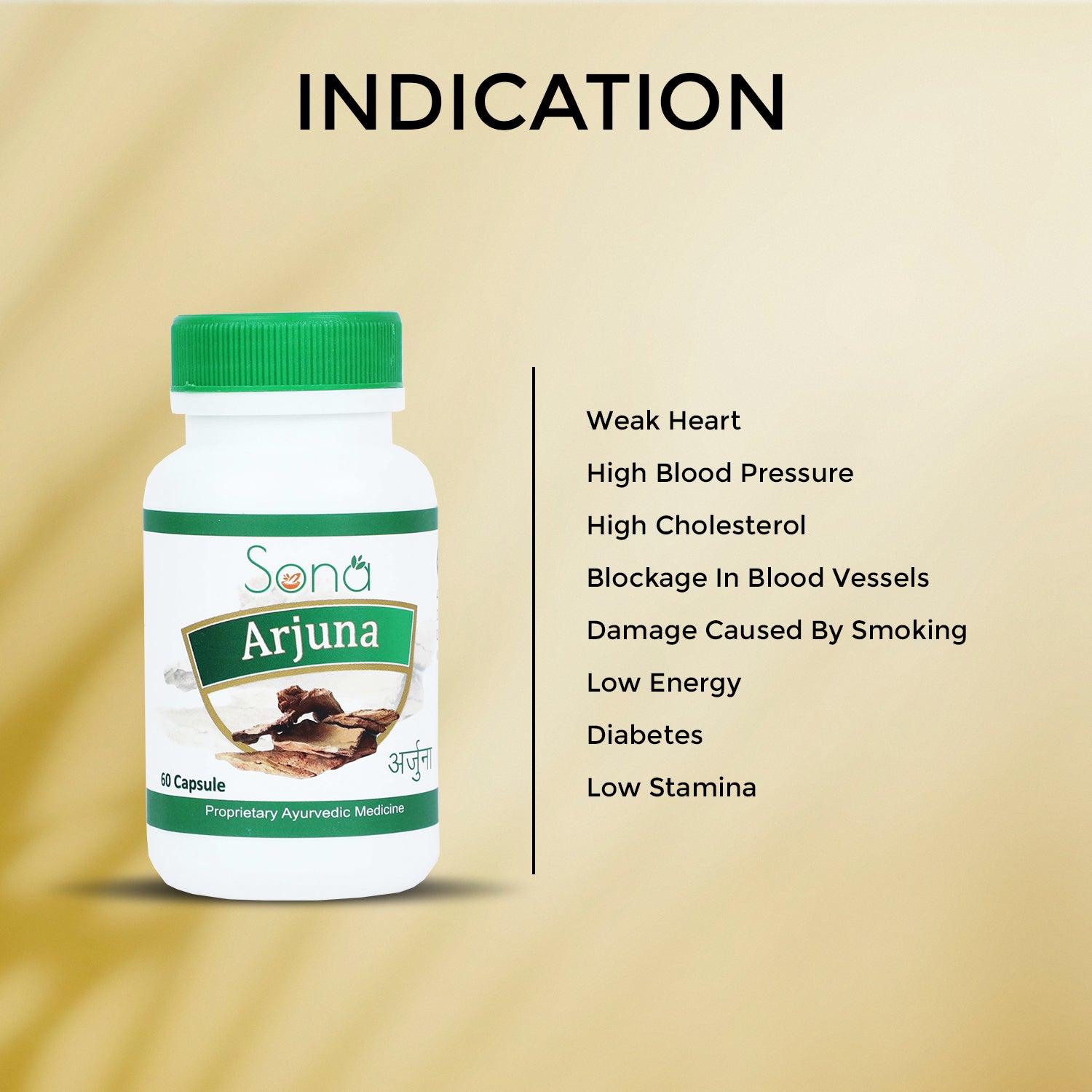 Sona Arjuna Capsules to Protect Heart - 60 Capsules (Pack of 1)