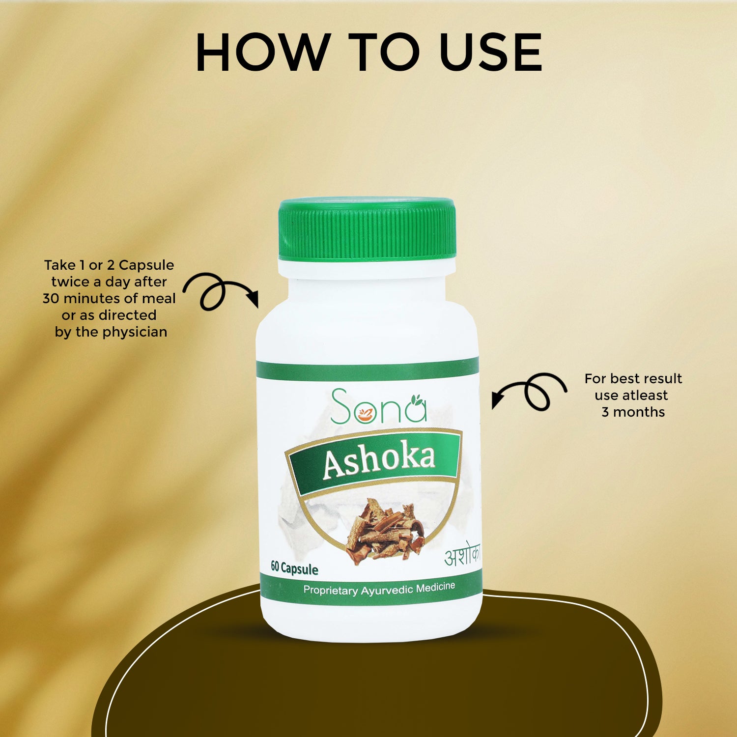 Sona Ashoka Capsules - 60 Capsules (Pack of 1)
