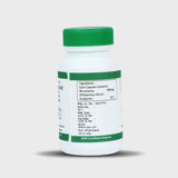 Sona Bhumi Amla Capsules supports Liver - 60 Capsules (Pack of 1)
