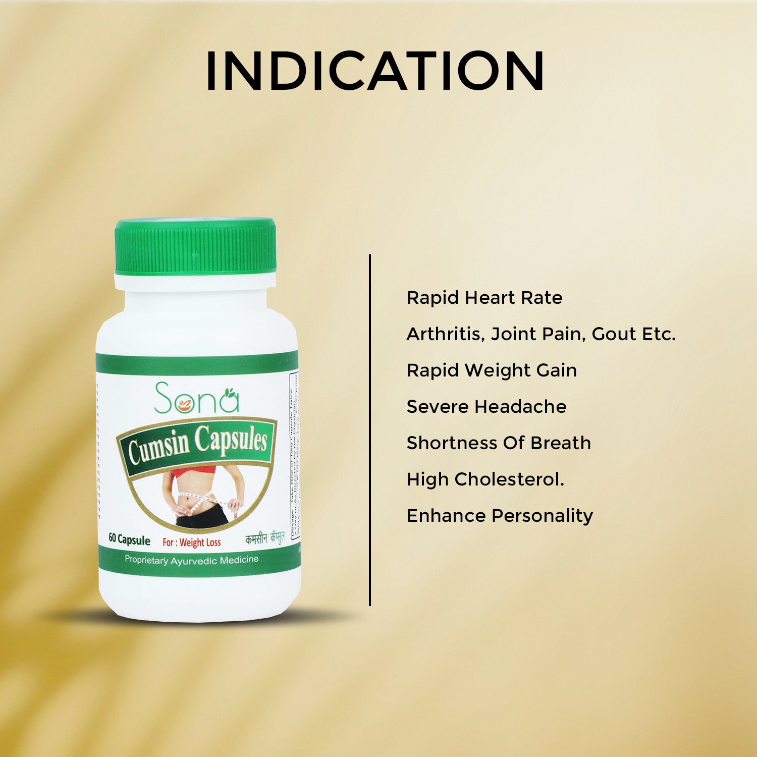 Sona Cumsin Capsules for Weight Loss - 60 Capsules (Pack 1)