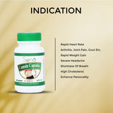 Sona Cumsin Capsules for Weight Loss - 60 Capsules (Pack 1)
