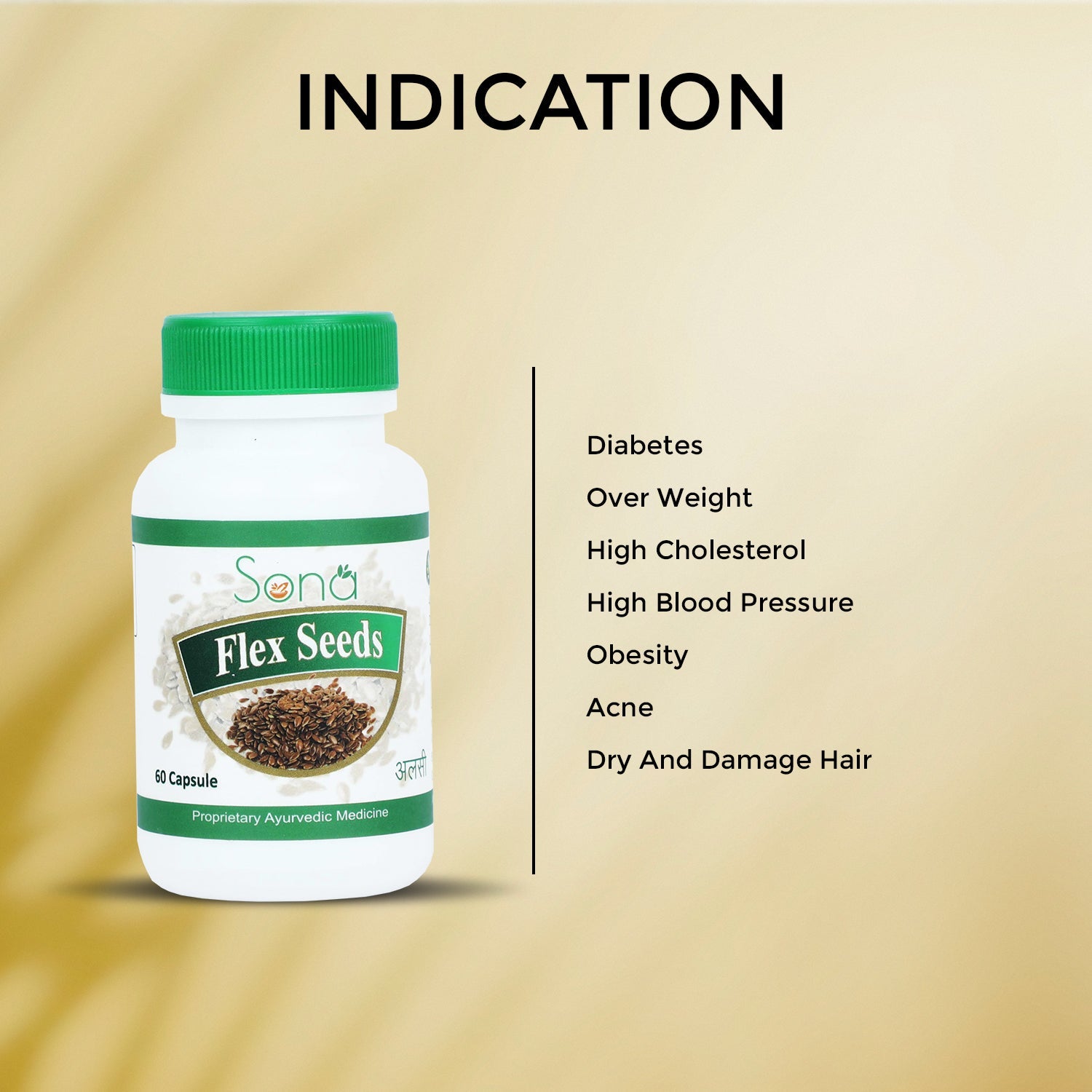 Sona Flex Seed Capsules with Omega-3 - 60 Capsules (Pack of 2)