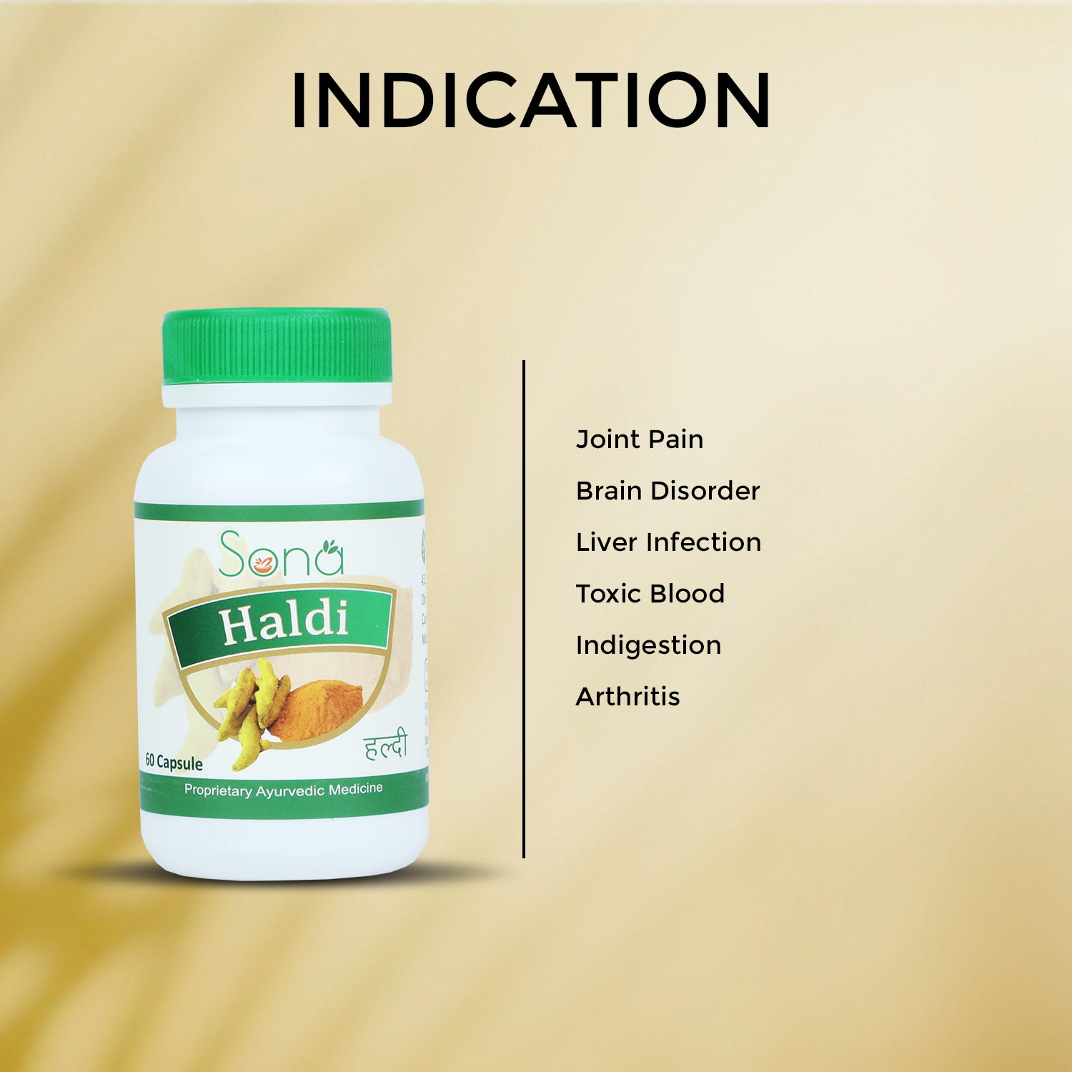 Sona Haldi Capsules - 60 Capsules (Pack of 1)