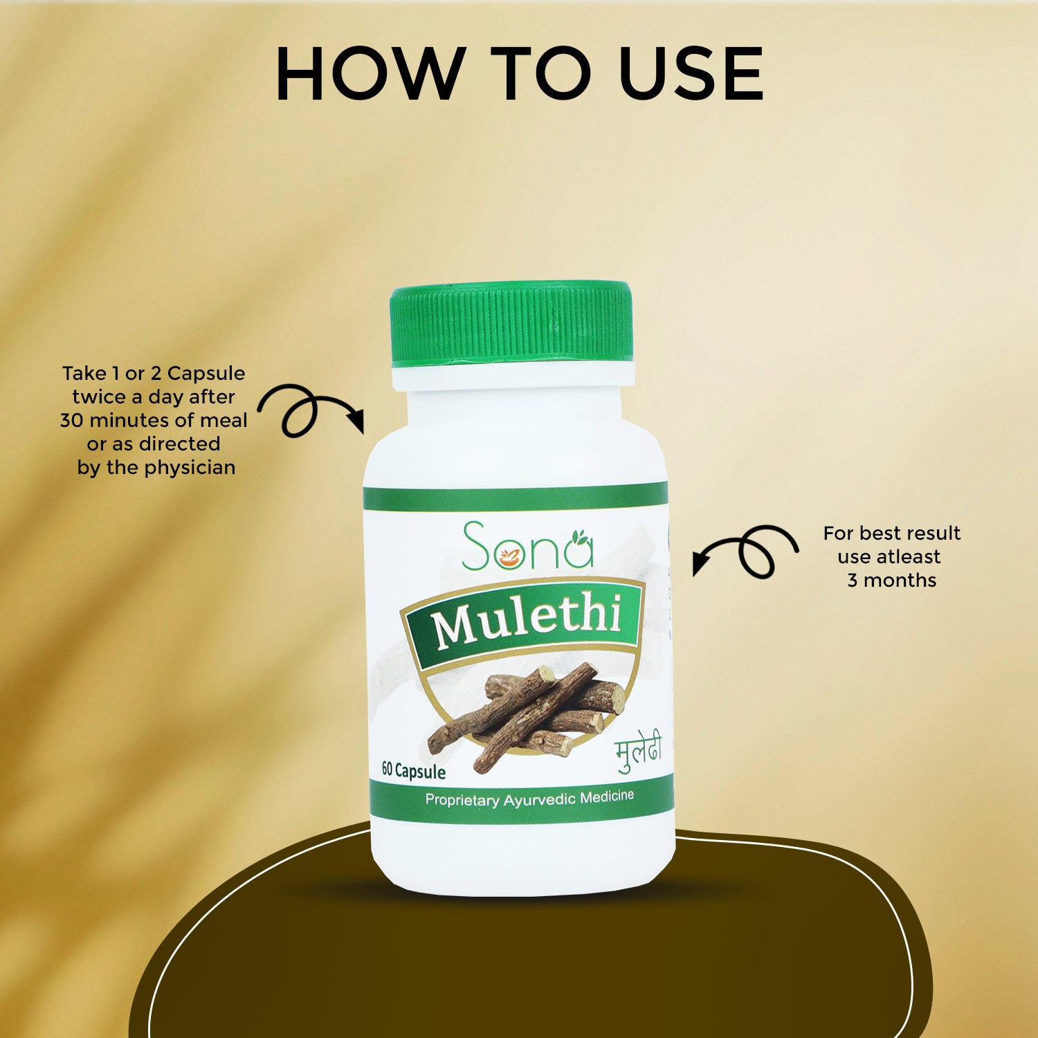 Sona Mulethi Capsule - 60 Capsules (Pack of 1)