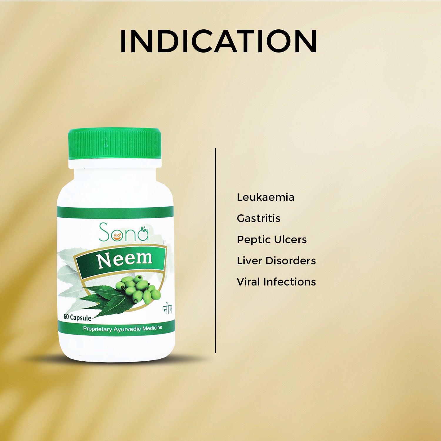 Sona Neem Capsule for Clean and Clear Life - 60 Capsules (Pack of 1)