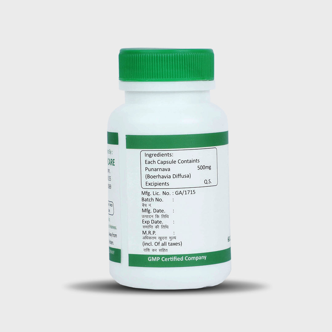Sona Punarnava Capsules - 60 Capsules (Pack of 1)