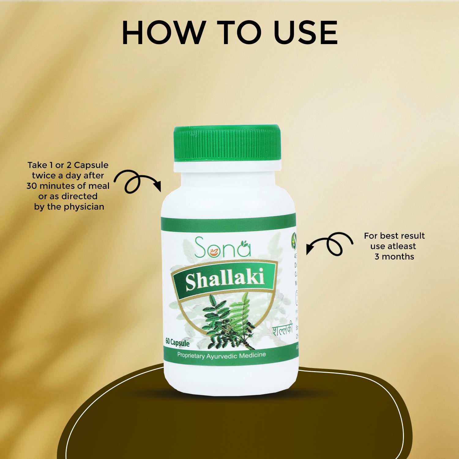 Sona Shallaki Capsules - 60 Capsules (Pack of 1)