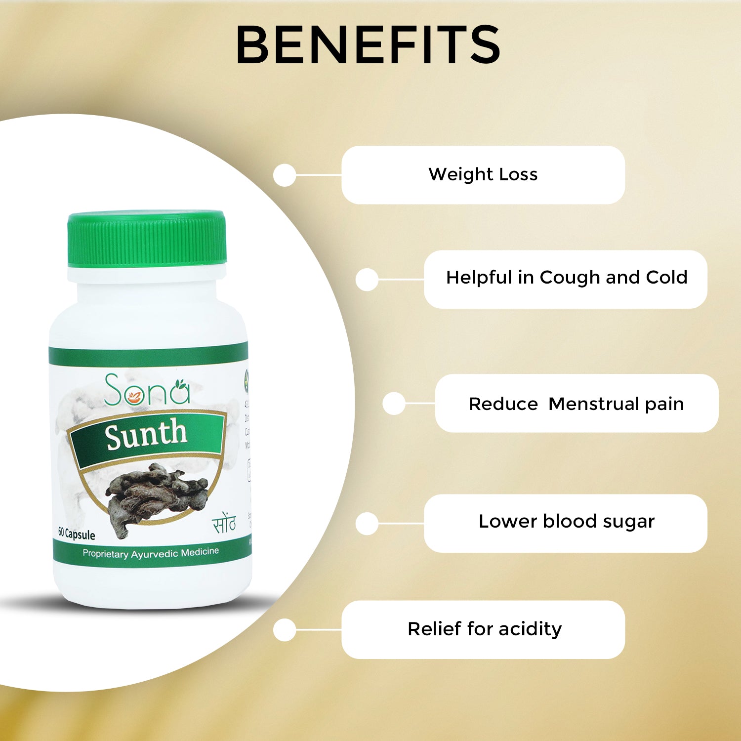 Sona Sunth Capsules - 60 Capsules (Pack of 1)