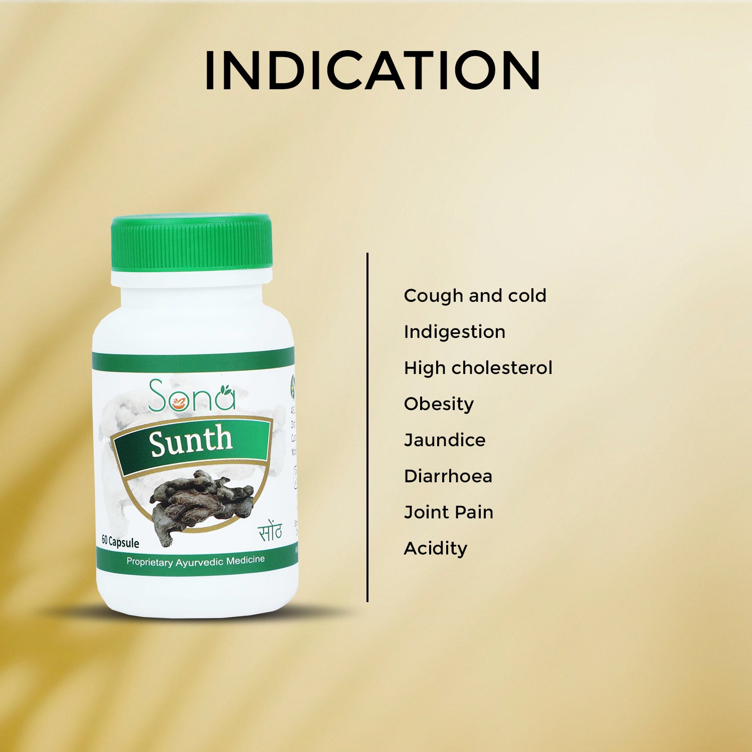Sona Sunth Capsules - 60 Capsules (Pack of 1)
