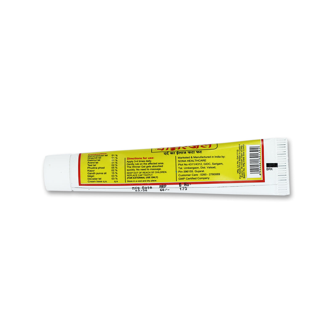 Winner Gel - Instant Pain Relief - 20 g (Pack of 3)