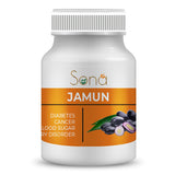 Sona Jamun Seed Tablets - 60 Tablets (Pack of 1)