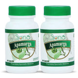 Sona Apamarga Capsules for Weight Loss & Detoxifying the Body - 60 Capsules (Pack of 2)