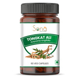 Tongkat Ali Capsule for Daily Energy, Endurance & Active Lifestyle Support - 60 capsule