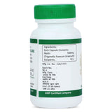 Sona Methi Capsules - 60 Capsules (Pack of 2) - 120 Capsules