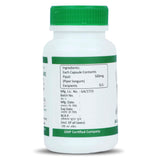 Sona Pipali for Healthy Lungs - 60 Capsules (Pack of 1)