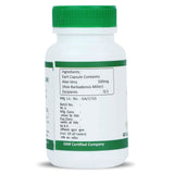 Sona Aloe Vera Extract Capsules - 60 Capsules (Pack of 1)