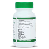 Sona Safed Musli full of Alkaloids, Vitamins and Minerals - 60 Capsules (Pack of 1)