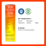 Sona Sukoon Massage Oil for Pain Relief - 500 ml (Pack of 1)