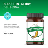 Siberian Ginseng Capsule for Energy, Stamina & Vitality - 60 capsule