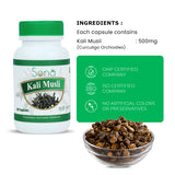 Sona Black Musli - Black is beautiful - 60 Capsules (Pack of 1)