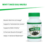 Sona Black Musli - Black is beautiful - 60 Capsules (Pack of 1)