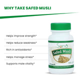 Sona Safed Musli full of Alkaloids, Vitamins and Minerals - 60 Capsules (Pack of 1)
