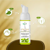 Chitsu Sensative skin Intimate Wash  for women. The hygiene care expert 75 ml (Pack of 1)